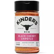 Kinder's Black Cherry Chipotle Rub & Seasoning, 9 oz (255 g)