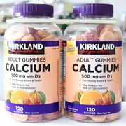 Kirkland Signature Chewable Calcium with Vitamin D3 Adult Gummies, 120 ct x 2 Bottles