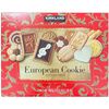 European Cookie Collection