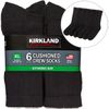 Men's Cushioned Crew Socks - Black