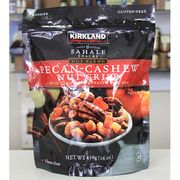Kirkland Signature Pecan Cashew Nut Crisp, Sahale Snacks Nut Blend, 16 oz (454 g)