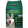 Super Premium Adult Dog Food - Lamb, Rice & Vegetable Formula