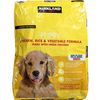 Super Premium Puppy Dog Food, Chicken, Rice & Vegetable Formula