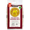 Thai Hom Mali Jasmine Rice, Thailand's Best Rice