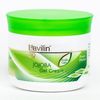 Lavilin Jojoba Gel Cream