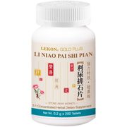 Li Niao Pai Shi Pian, Stone Away-Kidney, 200 Tablets, LeKon Gold Plus