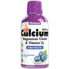 Liquid Calcium Magnesium Citrate Plus Vitamin D3, Natural Blueberry Flavor