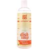 Liquid Dish Soap, Tangerine with Lemongrass