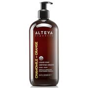Liquid Soap Chamomile & Calendula, 16.9 oz, Alteya Organics