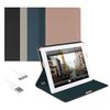 Slim Folio Case Bundle For New iPad With iSyncable 6 Ft USB Cable