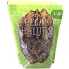 Natural Pecan Halves
