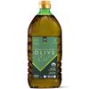 Organic Extra Virgin Olive Oil