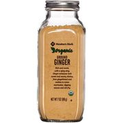 Member's Mark Organic Ground Ginger, 7 oz (199 g)