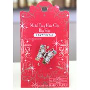 Metal Tiny Hair Clip, Big Size, White, Daiso Japan