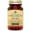 Methylcobalamin 5000 mcg, Sublingual Vitamin B12