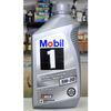 5W-20 Advanced Full Synthetic Motor Oil