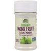 Monk Fruit Extract Powder, Organic