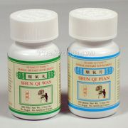 Mu Xiang Shun Qi Wan (Pian), Pills or Tablets, Guang Ci Tang