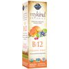 mykind Organics B-12 Spray Raspberry, Whole Food Vitamin Liquid