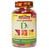 Adult Gummies Vitamin D Chewable, Strawberry