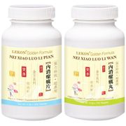 Nei Xiao Luo Li Wan (Pian), Pills or Tablets, LeKon Golden Formula