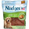 Health & Wellness Chicken Jerky Cuts Dog Treats