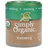 Nutmeg, Ground