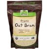 Organic Oat Bran