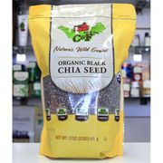 Organic Black Chia Seed, 2 lb (907 g), C & F Foods