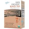 Organic Black Tea