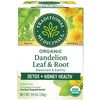 Organic Dandelion Leaf & Root Tea