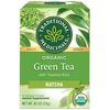 Organic Green Tea Matcha with Toasted Rice