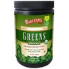 Organic Greens Powder (Green Food Concentrates)