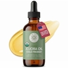 Organic Jojoba Oil