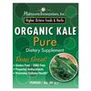 Organic Kale Pure Powder