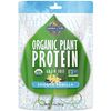 Organic Plant Protein Powder - Smooth Vanilla