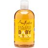 Raw Shea Chamomile & Argan Oil Baby Head-To-Toe Wash & Shampoo