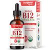 Organic Vitamin B12, Pure Methyl B12 Drops