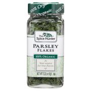 Parsley Flakes, 100% Organic, 0.23 oz x 6 Bottles, Spice Hunter