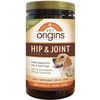 Hip & Joint Level 3 Chewable Tablets for Dogs