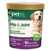 PetNC Dog Hip & Joint Soft Chews, Liver Flavor