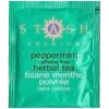 Premium Peppermint Herbal Tea, Caffeine Free