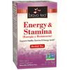 Energy & Stamina Herbal Tea