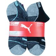 Puma Ladies' No Show Sock, 8 Pack