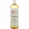 Pure & Natural Skin Care Oil, Sweet Almond Oil