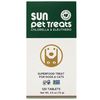 Sun Pet Treats, Superfood Treat for Dogs & Cats