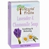 Bar Soap - Lavender & Chamomile