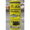 Ahi Wild Yellowfin Tuna Steaks