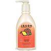 Satin Shower Body Wash Citrus