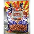 Crispy Crab Snacks, Dried & Seasoned